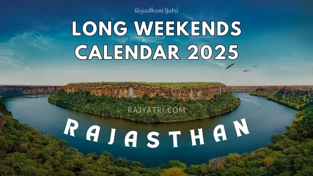 long weekend list rajasthan